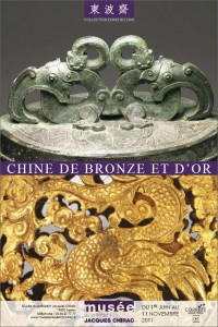 affiche Chine de bronze et d'or