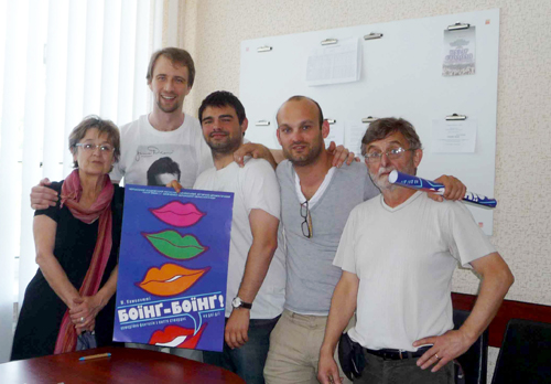 Le groupe en compagnie du metteur en scène Alexandre Pavlioutin à Tcherkassy